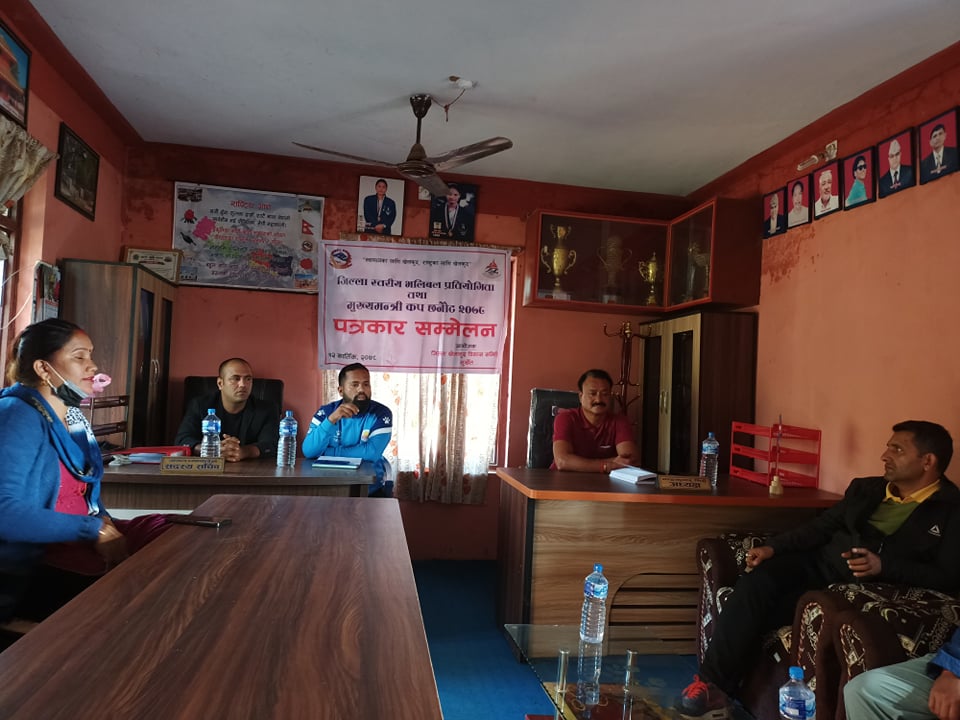 पुरुष भलिबल तथा मुख्यमन्त्री कप छनोट प्रतियोगिता हुने