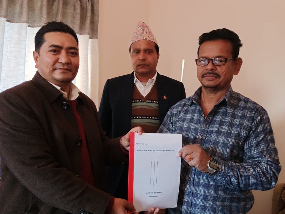कर्णालीमा नव-प्रवर्तन, अन्वेषण तथा आविष्कार प्रतिष्ठान विद्येयक दर्ता