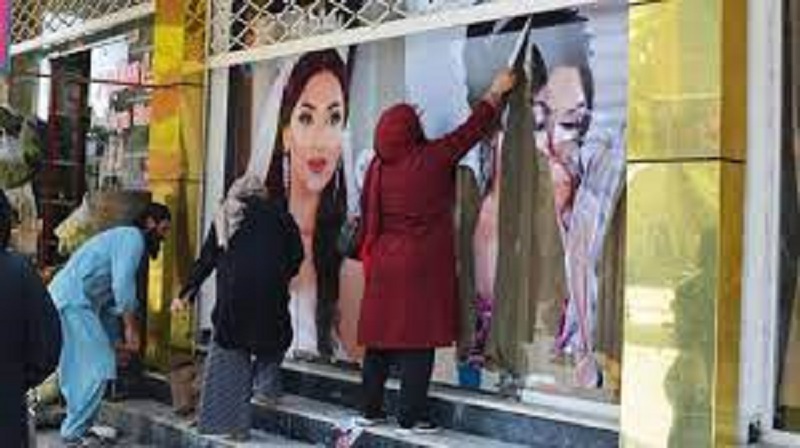 अफगानिस्तानमा तालिबानद्वारा विज्ञापनमा महिलाको फोटो प्रयोगमा प्रतिबन्ध