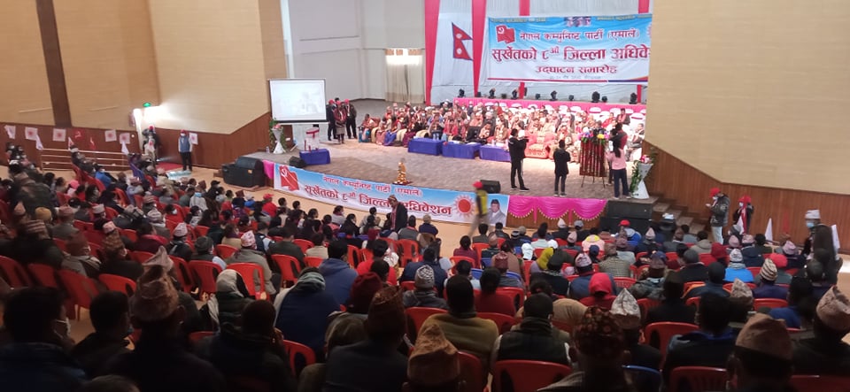एमाले जिल्ला अधिवेशन : कर्णालीका हुम्ला, मुगु र कालीकोट बाहेक सात जिल्लामा सुरु