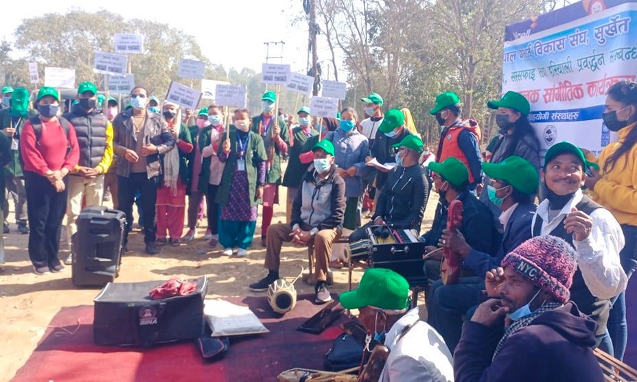 सफा शहरका लागि सांगीतिक कार्यक्रम
