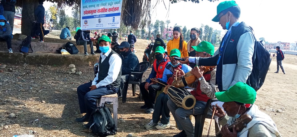 सरसफाई तथा हरियाली प्रवद्र्धन सम्बन्धी सांगीतिक कार्यक्रम सम्पन्न