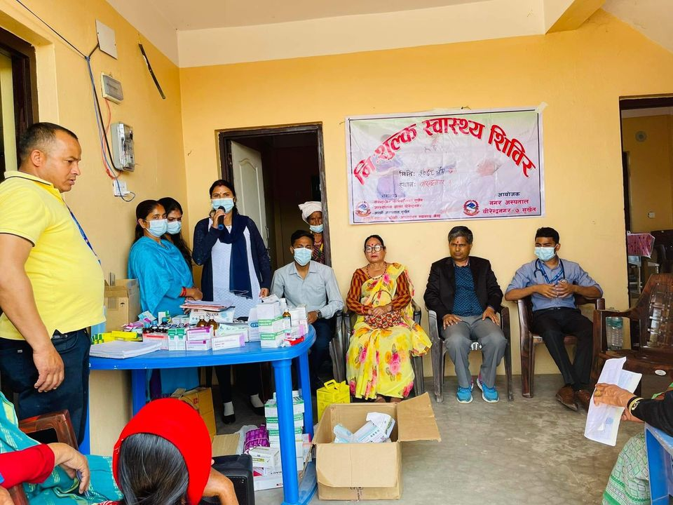 निशुल्क स्वास्थ्य शिविरबाट २२९ जना लाभान्वित