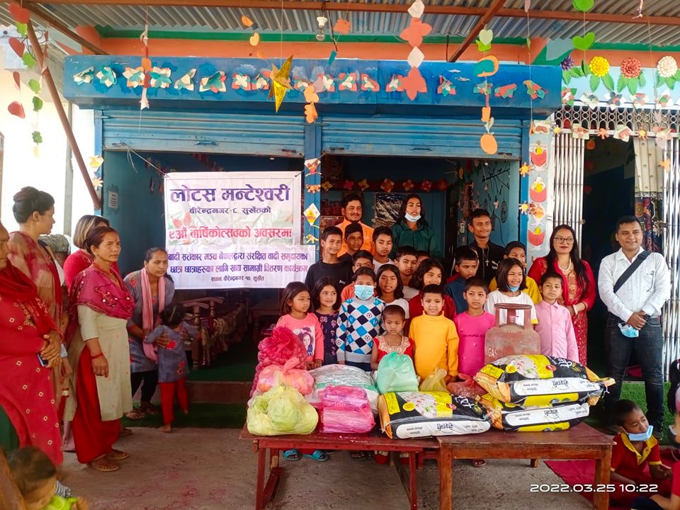 वार्षिकोत्सवमा खाद्य सामाग्री सहयोग