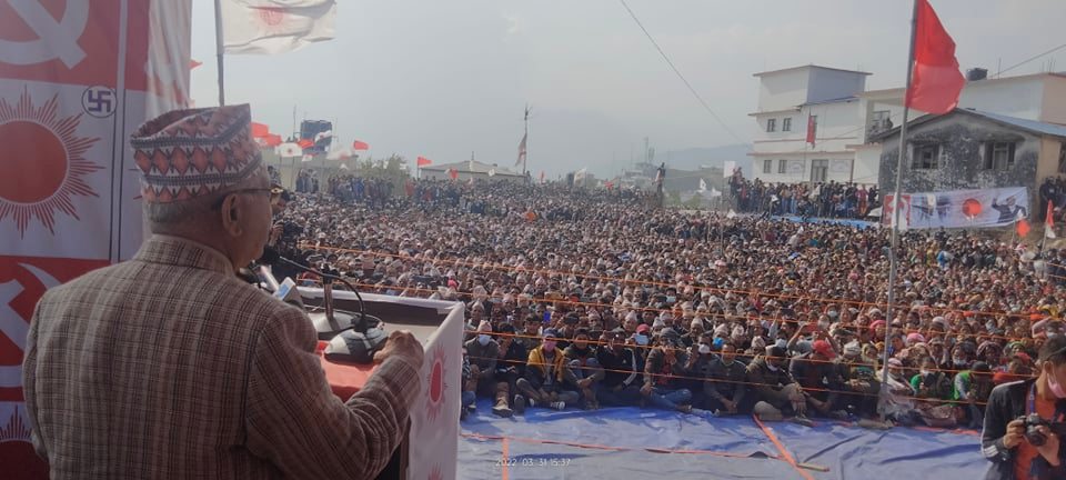 कर्णालीमा आएर एमाले अध्यक्ष ओलिले के भने ?