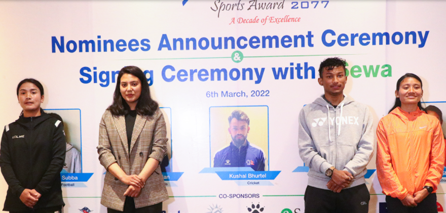 पल्सर स्पोर्ट्स अवार्ड आज