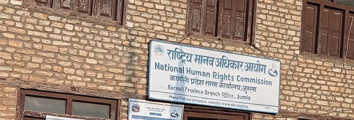 मानव अधिकार उल्लंघनकर्तालाई निर्वाचनमा उम्मेद्वार नबनाउन आयोगको आग्रह