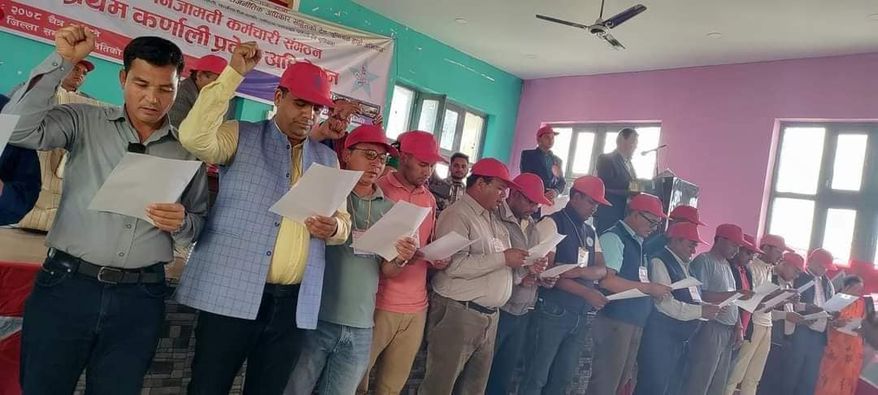 नेपाल निजामति कर्मचारी संगठन कर्णालीको अध्यक्षमा लामिछाने
