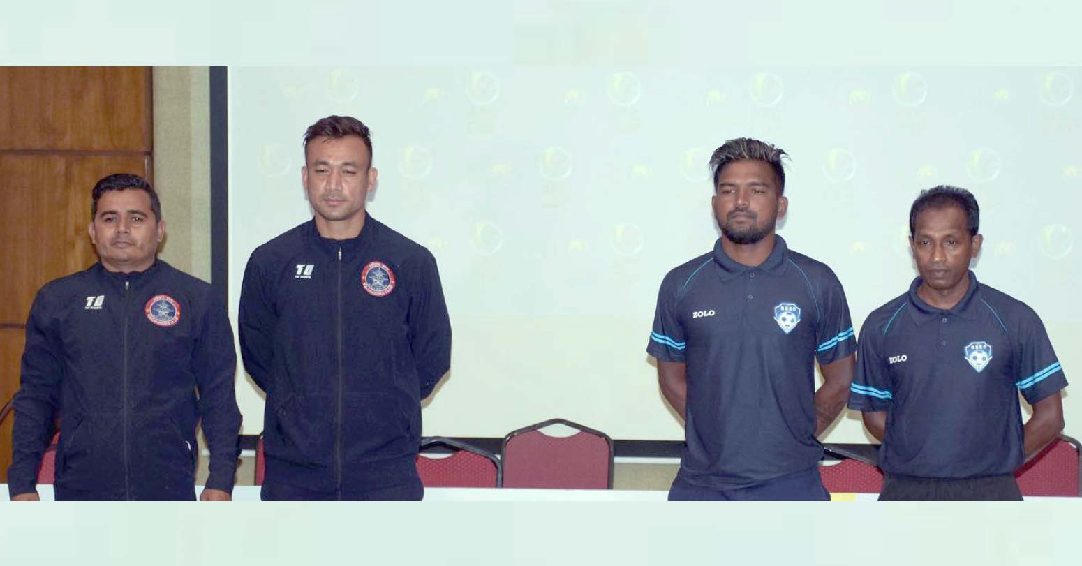 मछिन्द्र र ब्लु स्टार भिड्दै