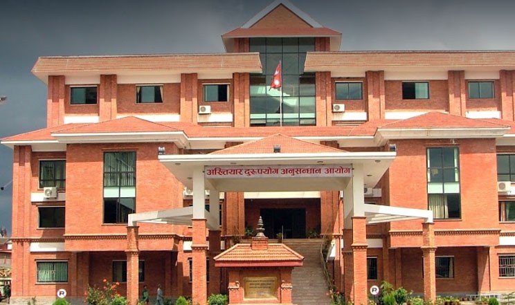 बित्थडचिर गाउँपालिकाका तत्कालीन निमित्त प्रमुख प्रशासकीय अधिकृतसहित ६ जनाविरुद्ध भ्रष्टाचार मुद्दा