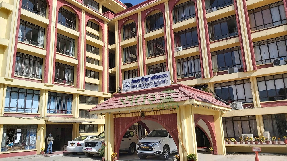 भारतमा बिजुली बेच्न प्राधिकरणले हाल्यो टेन्डर