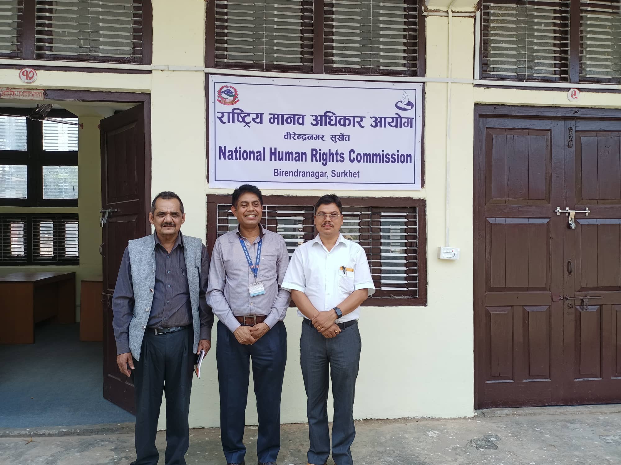 राष्ट्रिय मानव अधिकार आयोगको प्रादेशिक कार्यालय स्थापना