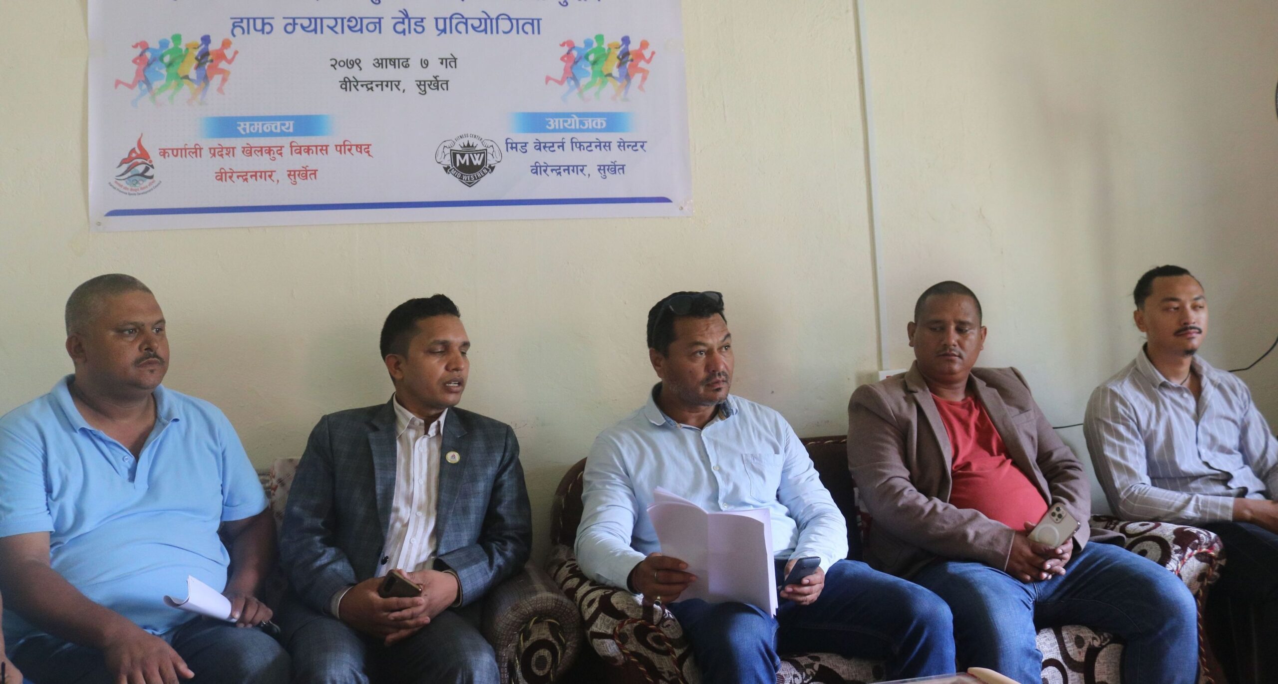 प्रथम काँक्रेबिहार हाफ म्याराथन हुँदै