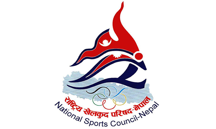 नवौं राष्ट्रिय खेलकुद प्रतियोगिताका स्वर्ण पदक विजेताले २५ हजार रुपैयाँ पाउने