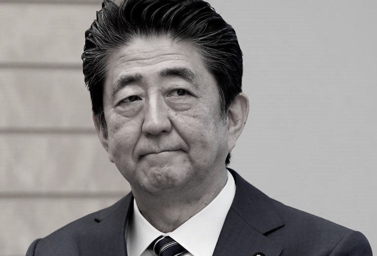 जापानका पूर्वप्रधानमन्त्री शिन्जाे आबेकाे निधन