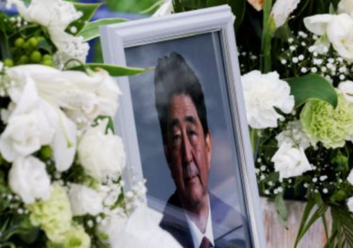जापानका पूर्व प्रधानमन्त्री आबेको निधनमा आज राजकीय श्रद्धाञ्जली सभा