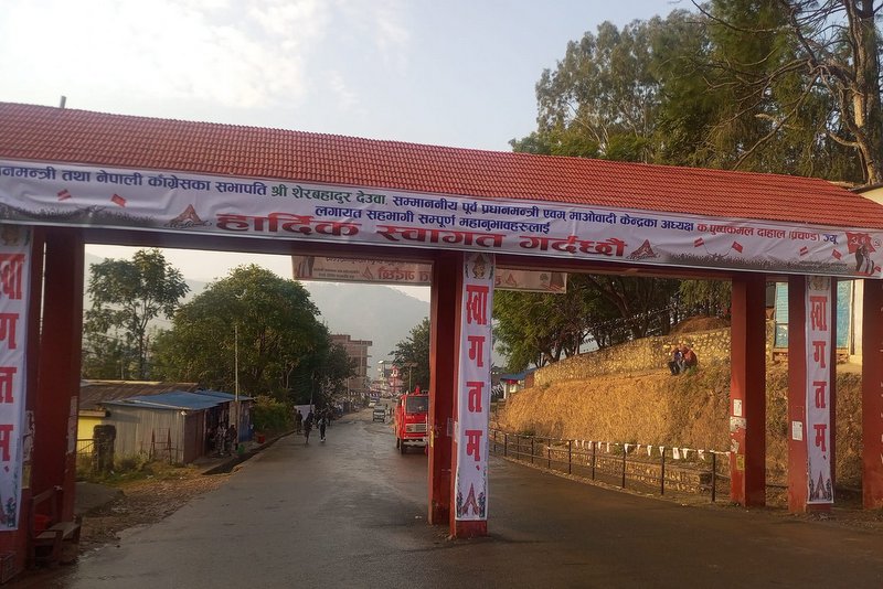 देउवा, दाहाल र नेपाल आज बैतडी जाँदै