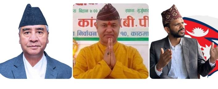 डडेलधुरामा देउवा र सागर ढकालको मतान्तर कति ?