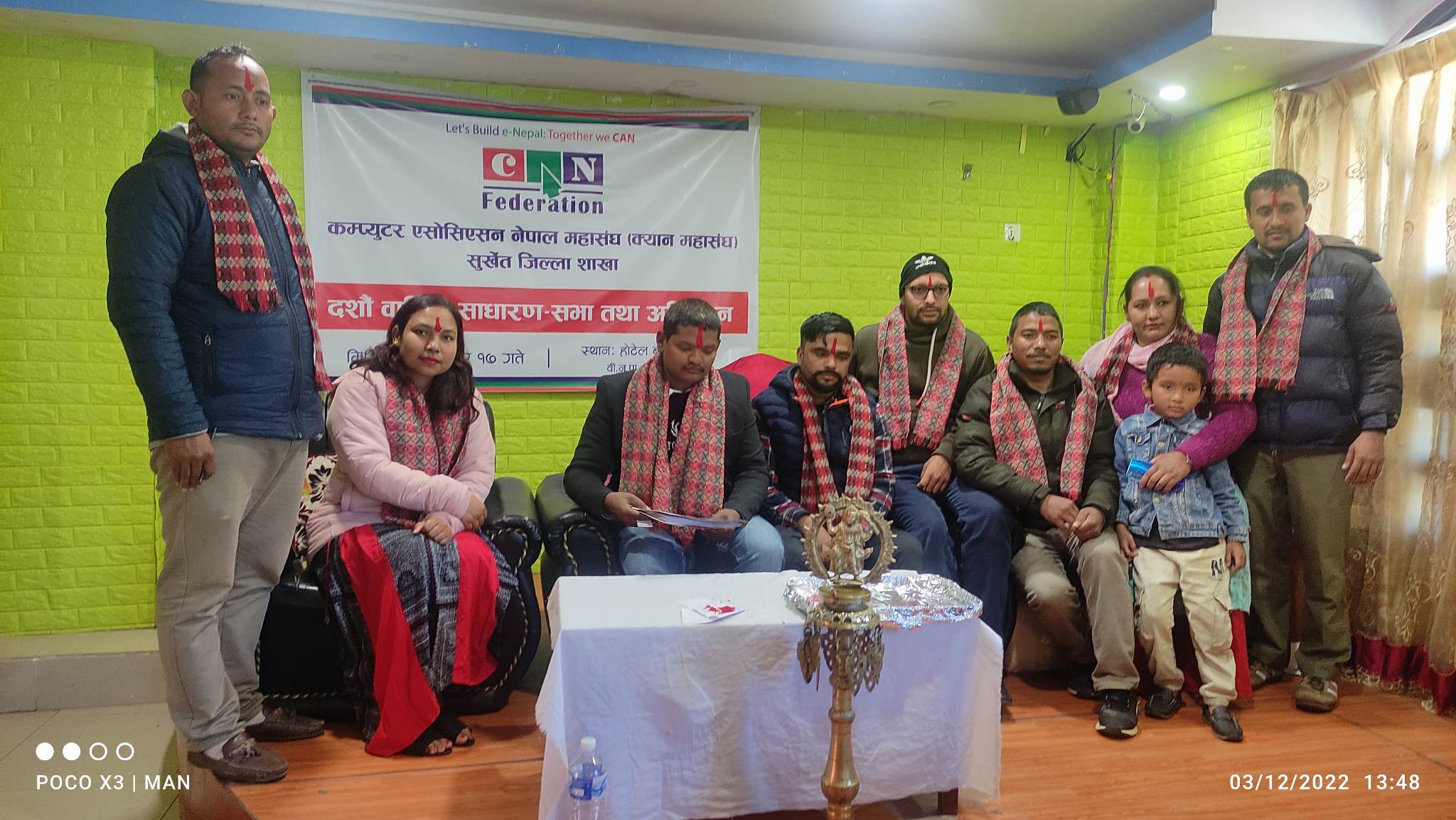 क्यान महासंघ सुर्खेतको अध्यक्षमा गिरी चयन