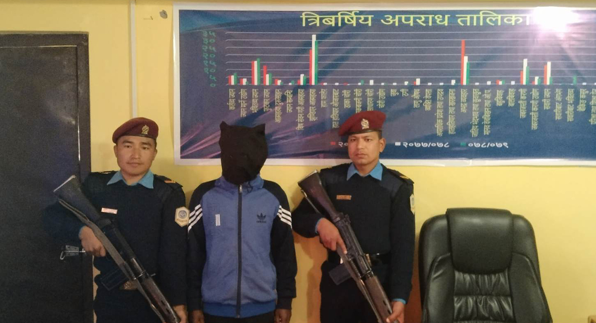 माया हत्याका आरोपित सशस्त्र प्रहरीका जवान सार्वजनिक