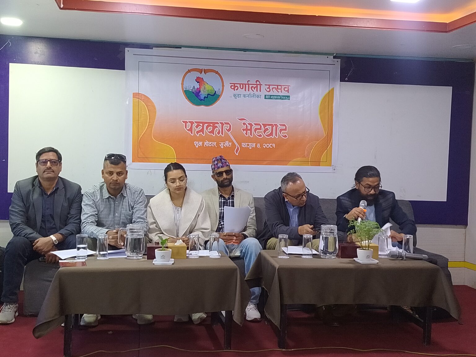 कर्णाली उत्सवको छैटौँ संस्करण भोलीदेखि सुरु